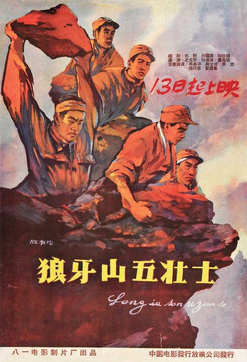 不动产证开发商迟迟不给办理